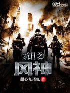 把肉含着吃早饭h