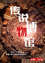 老汉推车是什么?
