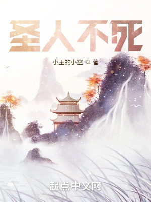 楚风楚芸楚鸿飞全文免费阅读笔趣阁书架