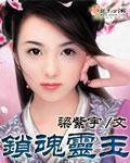 天天爽夜夜爽