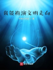 芒果视频黄