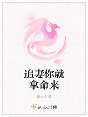 醉花阴酌青栀1v2po