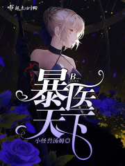 中同情感驿站