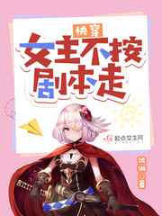 云画的月光韩剧免费观看