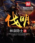 最近的2024中文字幕7
