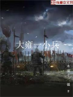 8090新世界影视大全