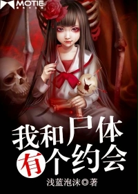 菲梦少女第一季免费观看