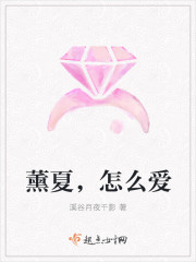 在夫的面前被夫侵犯中文字幕