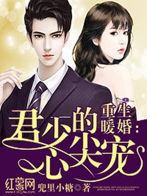 猫咪 狂仙破解版 下载