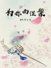 在线视频国产欧美另类