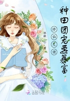 十八色图