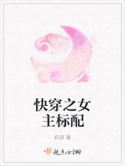 龙年快乐十全十美电影