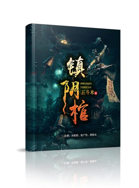 一吻二脱三床四解内衣
