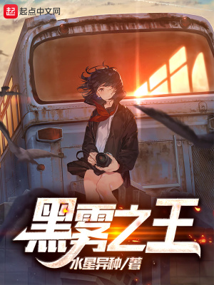 开尔春棚
