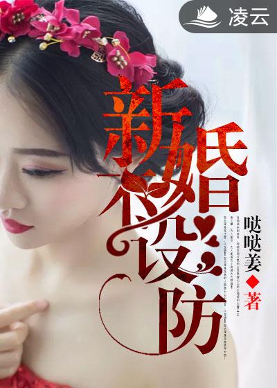 印小天电视剧