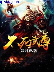 耻辱の女教师大桥未久