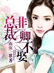 小说同居