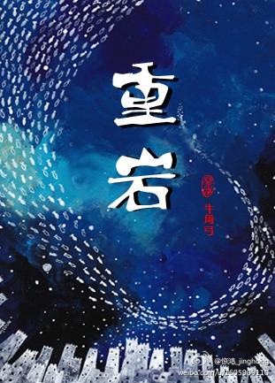 里番在线观看视频