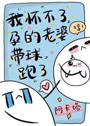 饶毅是核酸公司老板媒体核查