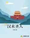 比起老公更爱公吉川爱美