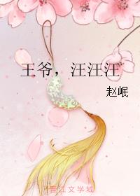 腾邦