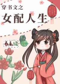 中文字幕日本一区波多野不卡