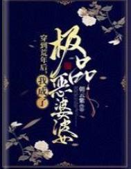 天线宝宝的名字
