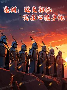 天天干在线影院