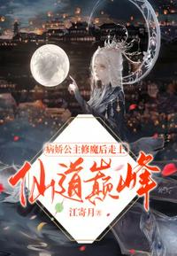 信白