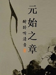 黶片在线看免费