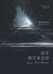山上悠亚在线