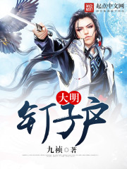 人与驴鞭图片大全
