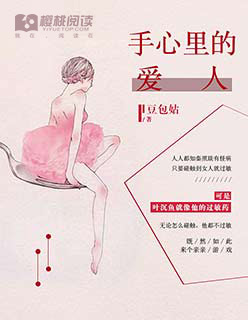 亚洲区 图片区 小说
