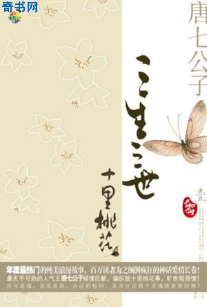 玖草资源站9zyin在线