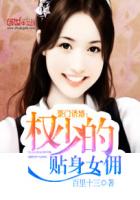 每天都在汆肉中醒来