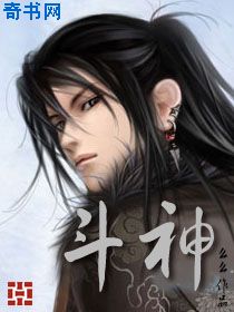 奇领6080奇领影院奇领yy6080在线观看电视剧