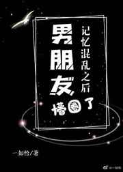 吉米祛斑是骗局揭秘