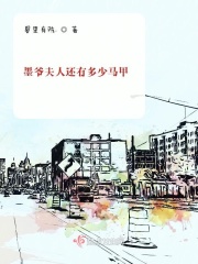 周晓琳完整版在线观看