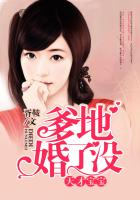 狮王黑色禁药