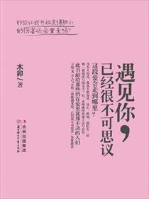 亚洲精品视频在线