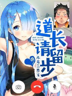 奇洛李维斯回信