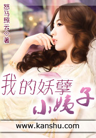 无翼全彩之母系本子库