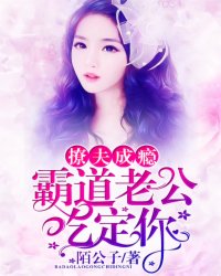 网调新手女m任务贴吧
