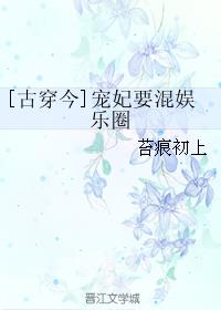 十八岁未满禁看图片