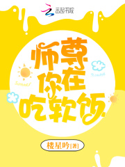 草女人视频