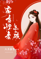 夏同学在线观看网址