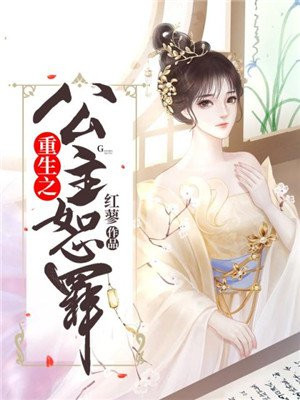 曾宝仪图片