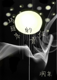 外宿朋友的女人完整版