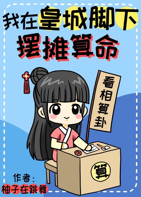 雪薇老师
