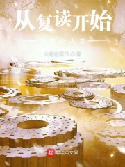 草榴最新地址2024